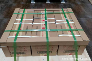 大庆空运代理酒水【机场货运当天